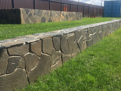 геопластика рельефа